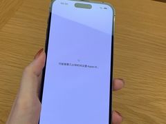 -Apple零售店(深圳益田假日广场店)