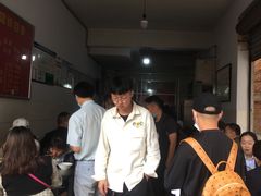 -丁记面馆(凤凰店)