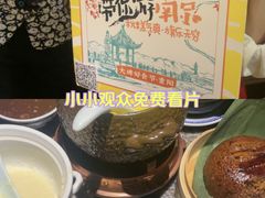 -南京大牌档(青岛万象城店)
