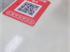 -好好滋味茶餐厅