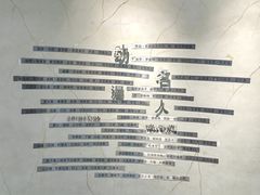 -上海动漫博物馆