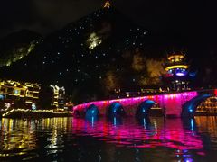 -镇远古城水上游