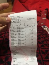 -爱婴室(上海汇智国际广场店)