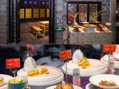 -江南韵·无锡太湖文化体验餐厅(凤凰天街店)