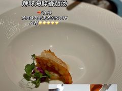 -Mogul Eatery·大亨餐酒馆