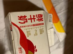 -便利蜂(广安门内大街319号店)