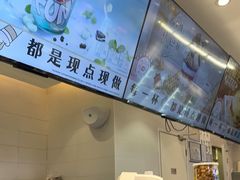 -DQ·蛋糕·冰淇淋(湖景东路店)