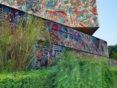 -四川美术学院美术馆