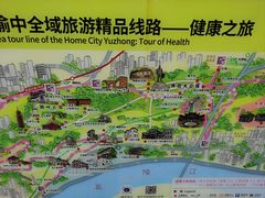 -关岳庙