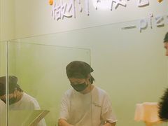-沫汐披萨(白象街店)