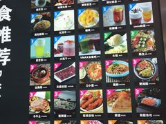 -百联南桥购物中心