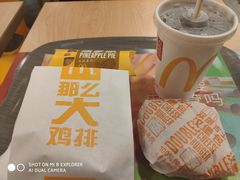 -麦当劳(天塔道店)