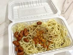 -乔伯凉面(白沙路店)