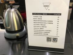 -Manner Coffee(芮欧百货店)