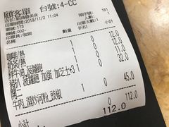 -新鸿发咖啡美食