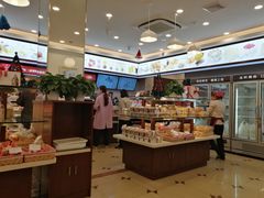 -红宝石·鲜奶小方·海派西点房(南丹店)