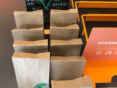 -星巴克(新达汇三林店)