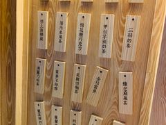 -厝内小眷村(西单大悦城店)