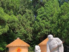 -四门塔风景区