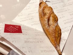 -Salon de The de Joel Robuchon(外滩18号店)