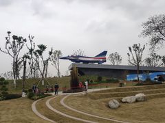 -成飞公园