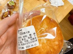 -0+1·手作面包(新北店)