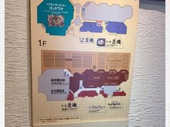-黑潮市场