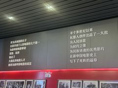 -长影旧址博物馆