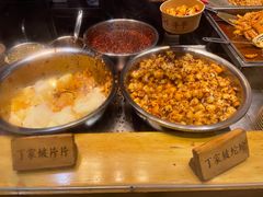 -周小亮丁家坡洋芋(全国总店)