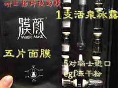 android_upload_pic-海南大学南门小吃一条街(海甸三西路店)
