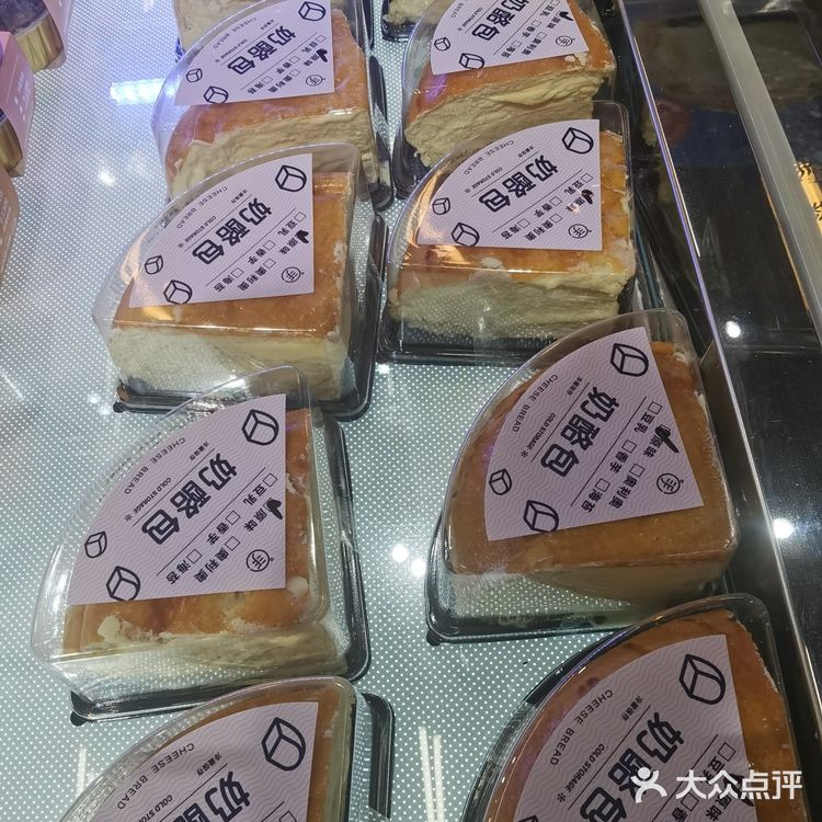 手感麦夫#长沙本地面包店#长沙本地美食推荐#手工面包