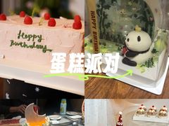 -Whisper studio薇语花艺烘焙工作室