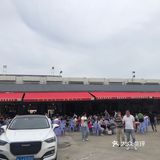 潮州官塘牛肉火锅