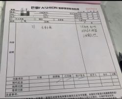 -巴黎时尚婚纱摄影(南汇店)