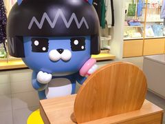 -KAKAO FRIENDS(弘大店)