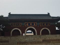 -清东陵