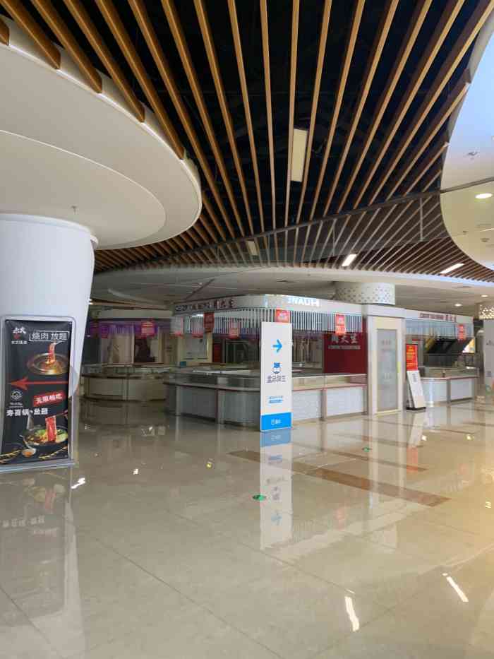 马家堡新荟城购物中心(马家堡店)-"与朋友一起来这边看电影的,商场