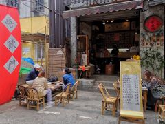 门面-悟饮门市景店