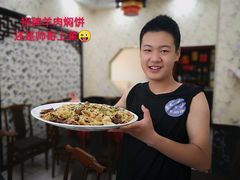 -壹阁胡羊焖饼(特色小吃街店)