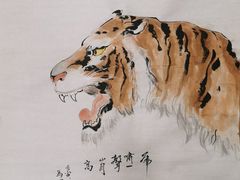 -汉翔书法丨书法·美术·硬笔·国画(望京校区)