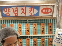 -姜胖胖无限自助烤肉(罗湖宝能店)
