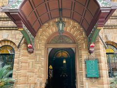 -马勒别墅饭店(静安寺店)