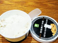 -老大昌(淮海中路店)