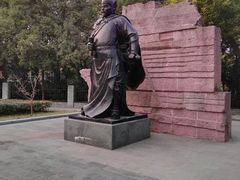 -泰州凤城河风景区-泰山公园