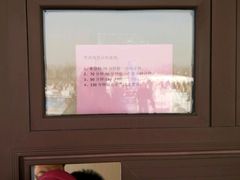 -武清南湖绿博园