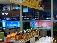-小嘟来烘焙店