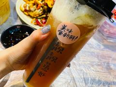 -靓靓蒸虾·头牌蒸虾(雪松路总店)