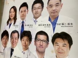 -SKINIST丽铂医疗美容