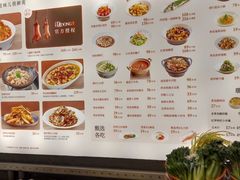 -船歌·鱼水饺青岛菜(闽江二路店)