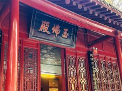 -洛阳白马寺